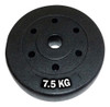 Pesa Para Mancuerna Revestida 7,5 Kg. Disco Olímpico Forrado 1 Pesa Para Mancuerna Revestida 7,5 Kg. Disco Olímpico Forrado 1