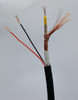 Cabo Bipolar 4mm 50m Externo Dupla Capa Dp Bl Cftv Multitoc 1