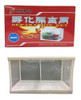 Separador Acuario Shengli Red Con Ventosas 25 Cm Peces 0