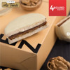 Alfajor De Nuez Los T´puales  X 18 U Bañado Chocolate Blanco 3