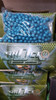 Bolinha Paintball Shock 2 1