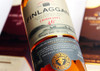 Whisky Finlaggan Eilean Mor Single Malt 700ml 46% Abv 6