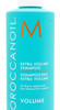 Moroccanoil Kit Volume Shampoo + Hydration Máscara 250ml 3c 2