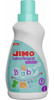 Jabon Hipoalergenico Para Lavarropas 0