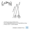 Pinza Parrillera Brasas Tijera Cosmos Pettish Online Vc 1