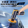 Kit De Limpeza De Automóveis 5