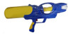 Pistola De Agua - Encontralo 0