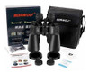 Borwolf 12-36x60 Alta Ampliación Hd Profesional Zoom Prismát 6