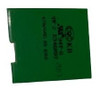 Sensor Remoto 4707-43l73f-a1233k01 Tv Philips 42pfg5011/77 2