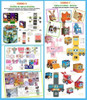 Kit Imprimible Patrones De Cajas Cajitas Bolsas Empresarial 7
