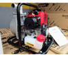 Bomba De Agua Motor 2 Tiempos 52cc Equus Qgz40-35a Eq *ub* 5