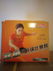 Red De Ping Pong Profesional Double Fish 2