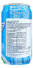 Bebida Gaseificada Super Supau Vitalon 335ml 1