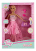 Juguete Muñeca 30cm Tiny Princesa Accesorios Babymovil 0