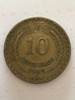 Moneda Chile 10 Centésimos 1965 0