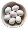Huevos Blancos X 3 Maples 0