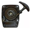 Tapa Arranque Desmalezadora Black + Decker Gst 33 1