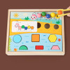 Forma De Madeira Quebra-cabeça Montessori Brinquedo Forma 3
