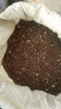 Tierra Compost Turba Rubia Perlita Vermiculita 100lts Oferta 1