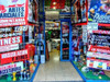 Combo Entrenamiento Fitness Gym Completo 1