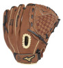 Luvas De Beisebol Juvenil Mizuno Prospect Powerclose Série I 0