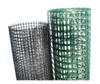 Malla Tejido Cerramiento Balcon Plastica 1,20 X 10 Mt 2