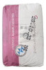 Cemento Blanco Aalborg X 25 Kg 0