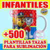 +4000 Plantillas Premium Para Sublimar Tazas 5