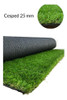 4,40 M2 (2,00 X 2,20 ) Césped Sintético 25 Mm Premium Envio 1