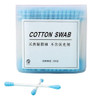 4 Cotonetes Orelhas 200 Contagem Maquiagem Pet Care Azul 6