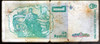Billete 1 Un Austral 1