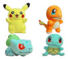 Peluches De Pokémon 0