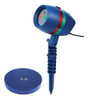 Outlet Proyector Laser Led Jardin Casa Estaca Efectos 4