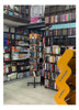 Optimal - Daniel Goleman - Ediciones B - Libro 4