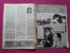 Revista Cine Aventuras Nº 367 El Camino Del Gaucho - Tierney 3 Revista Cine Aventuras Nº 367 El Camino Del Gaucho - Tierney 3