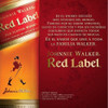 Whisky Johnnie Walker Red Label 750ml Whiskey Whiskies Wisky 1