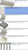 Conector Hembra 0.156 2x1 1