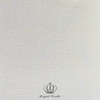 Papel De Parede Royal Castle Finestreli Fn69 5