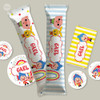 Kit Imprimible Payaso Plim Plim Candy Bar Tukit 2