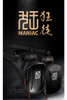 Morral Para Pierna Muslera Riñonera Tactica Ls2 Carbon 4.5 L 3