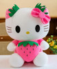 Peluche Hello Kitty Frutilla 4