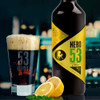 Nero 53 Citrus Aperitivo Fernet Destilado Caja X6u 750ml 3 Nero 53 Citrus Aperitivo Fernet Destilado Caja X6u 750ml 3