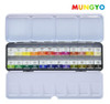 Acuarelas Profesionales Mungyo 24 Pastillas (18912) 1