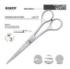 Tijera De Corte Kiepe Microdentada 277 5,5 Pulgadas 1