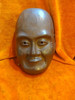 Máscara Oriental De Madera Antigua 0