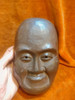Máscara Oriental De Madera Antigua 2