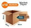 Caja Carton Embalaje 40x40x40 Mudanza Reforzada 10 Unidades 1