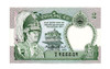 Nepal Billete De 2 Rupias Año 1981 P#29 Sin Circular 0