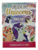 Álbum De Figuritas Vacío I Believe In Unicorns 2018 0