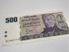 Billete 500 Pesos Argentinos S/c 1